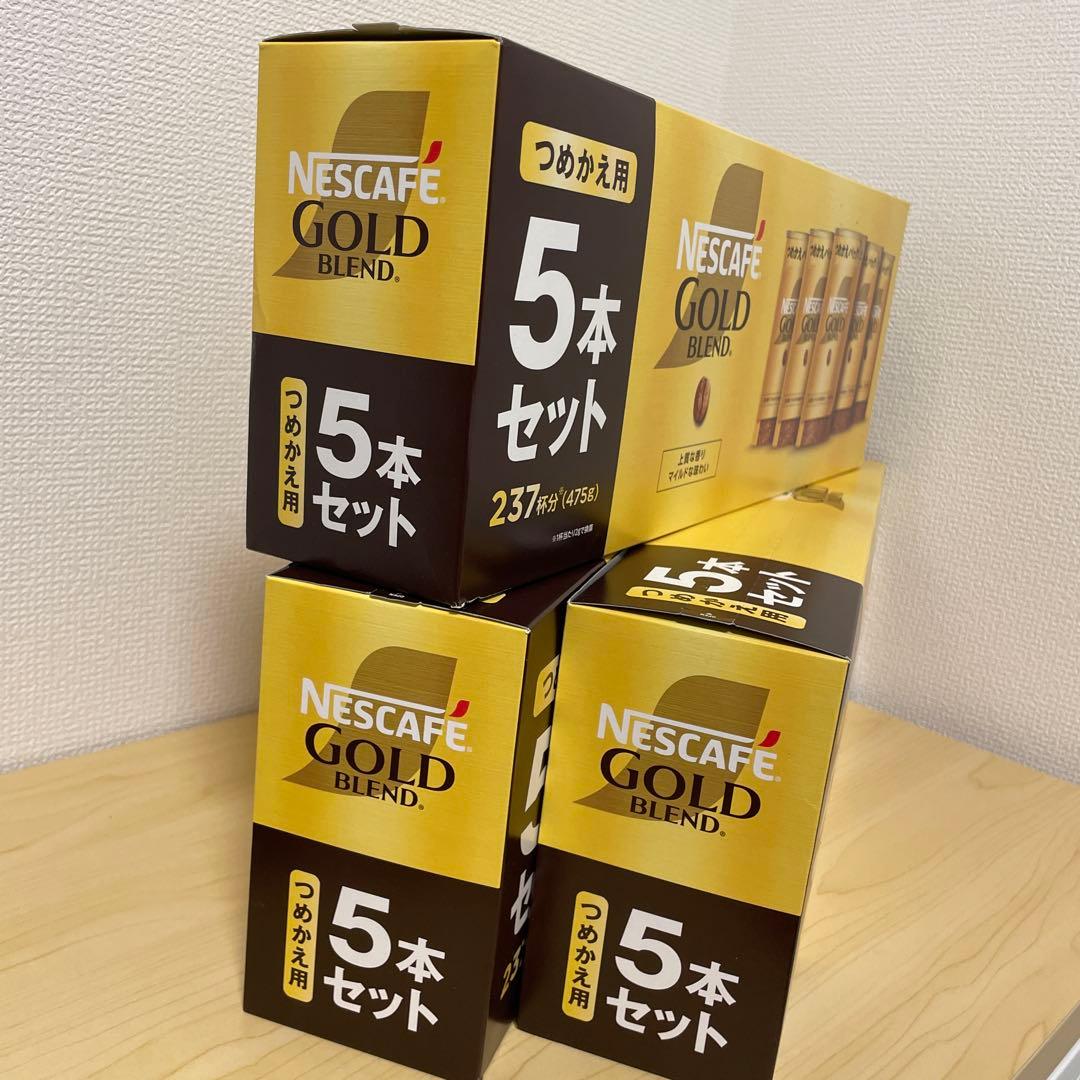 Nescafe Gold Blend 5本セット ❌3