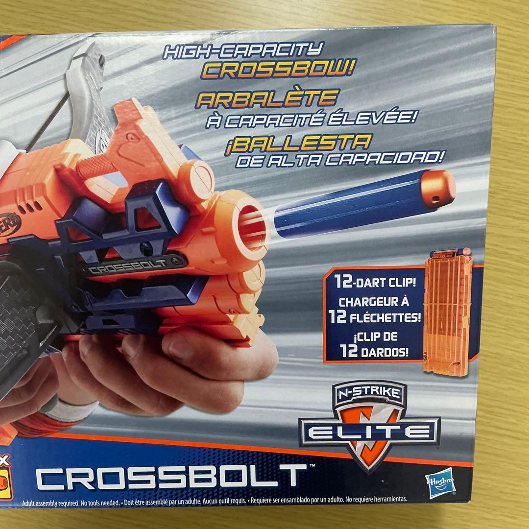 【貴重】NERF クロスボルト　高威力な エリートXD版