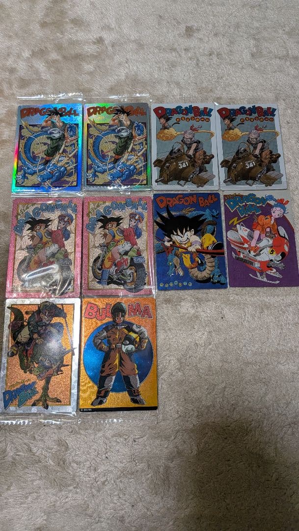 イタジャガ ドラゴンボール