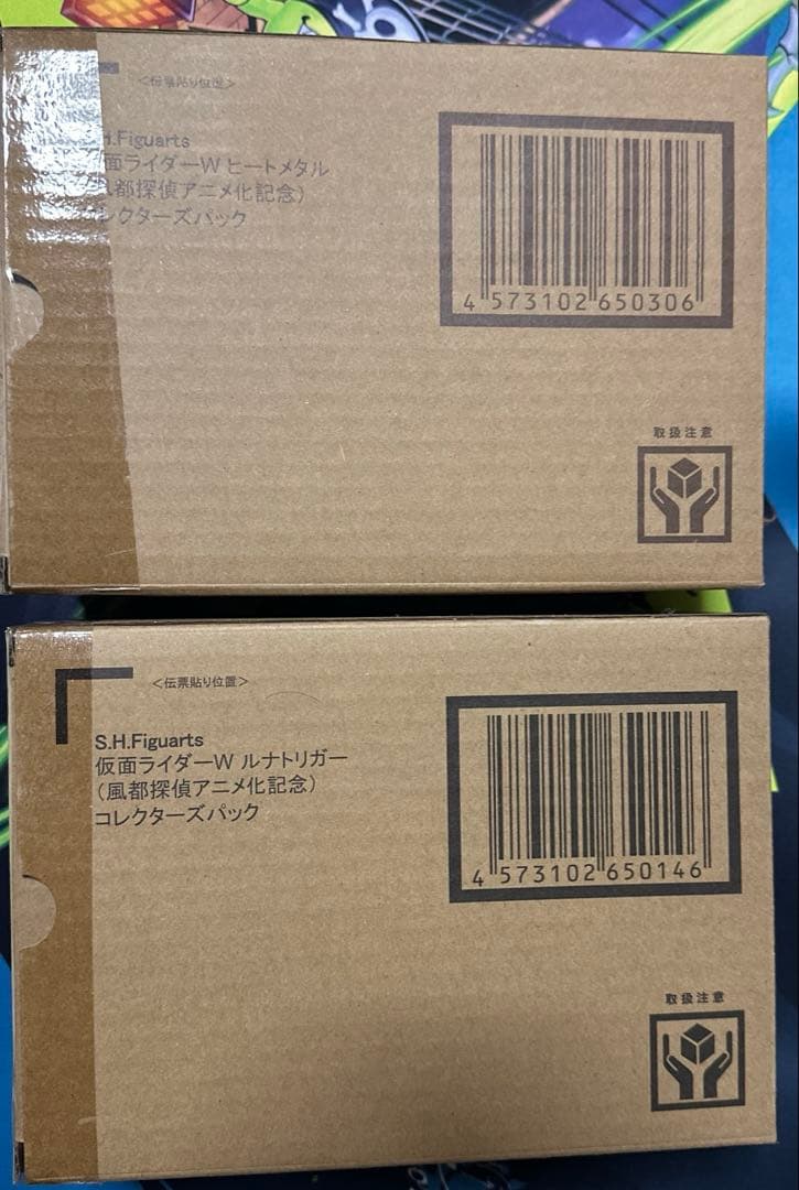 仮面ライダーダブル Blu-ray ルナトリガー ヒートメタル 風都探偵