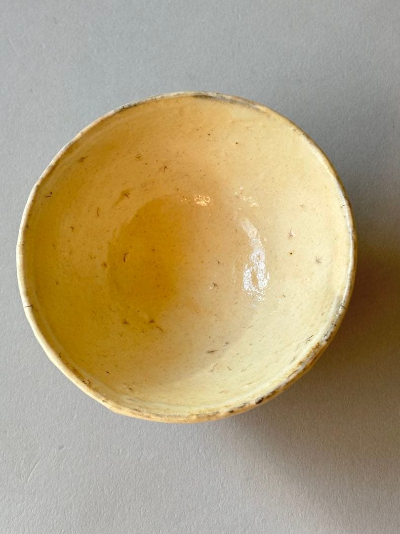 今西公彦 丹波焼 ぐい呑 酒器