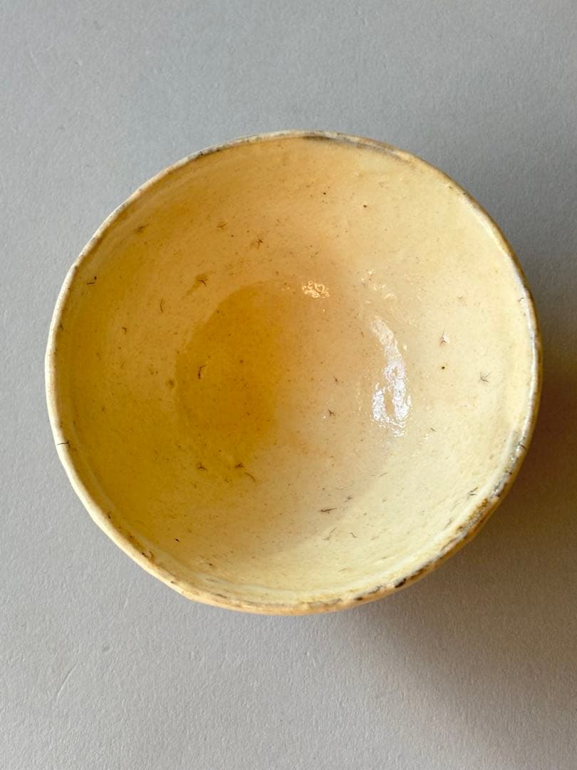 今西公彦 丹波焼 ぐい呑 酒器