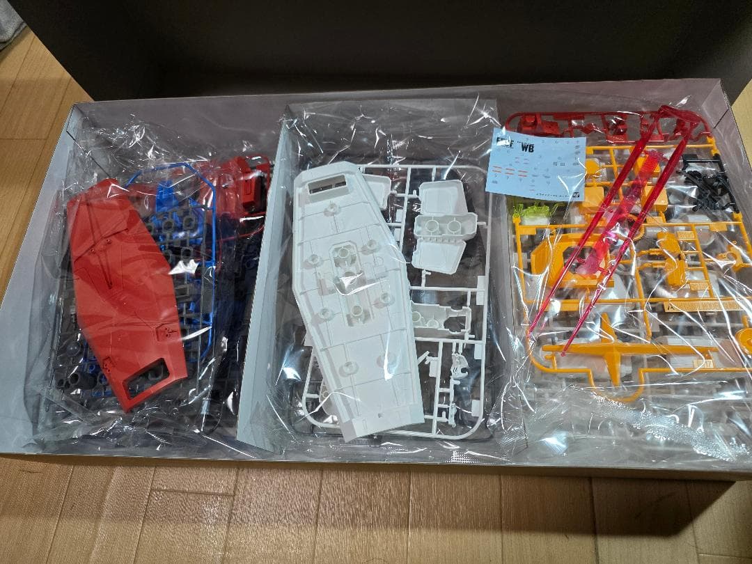 メガサイズモデル　ガンダム