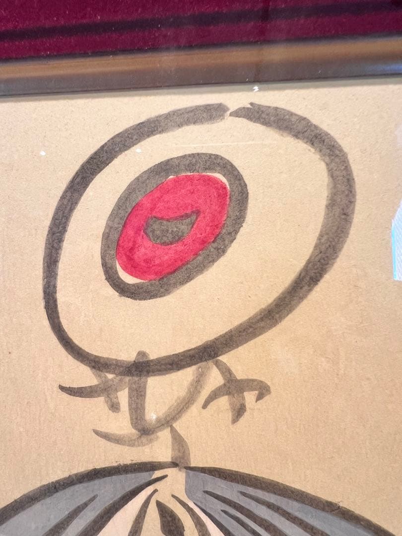 イ*ン様 ゲゲゲの鬼太郎　水彩画色紙　作者　水木しげるサイン入り　早い者勝ち　レ