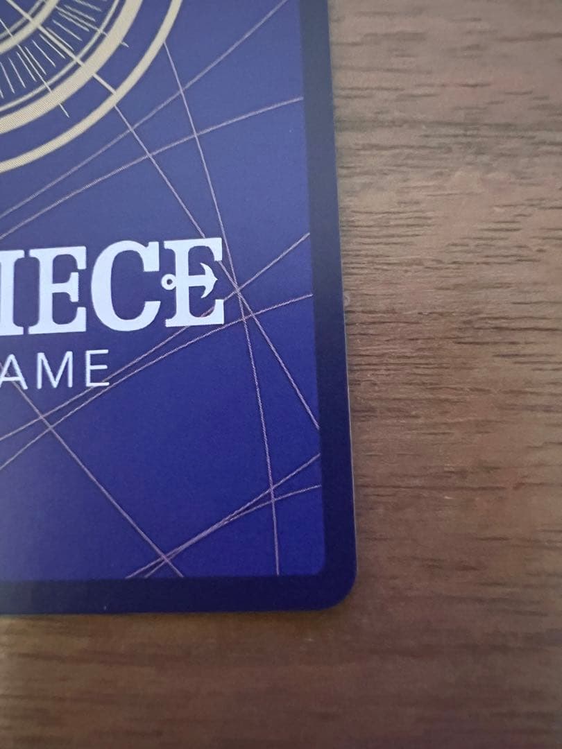 ワンピースカード　謀略の王国　サボ　コミックパラレル　SR 白かけあり