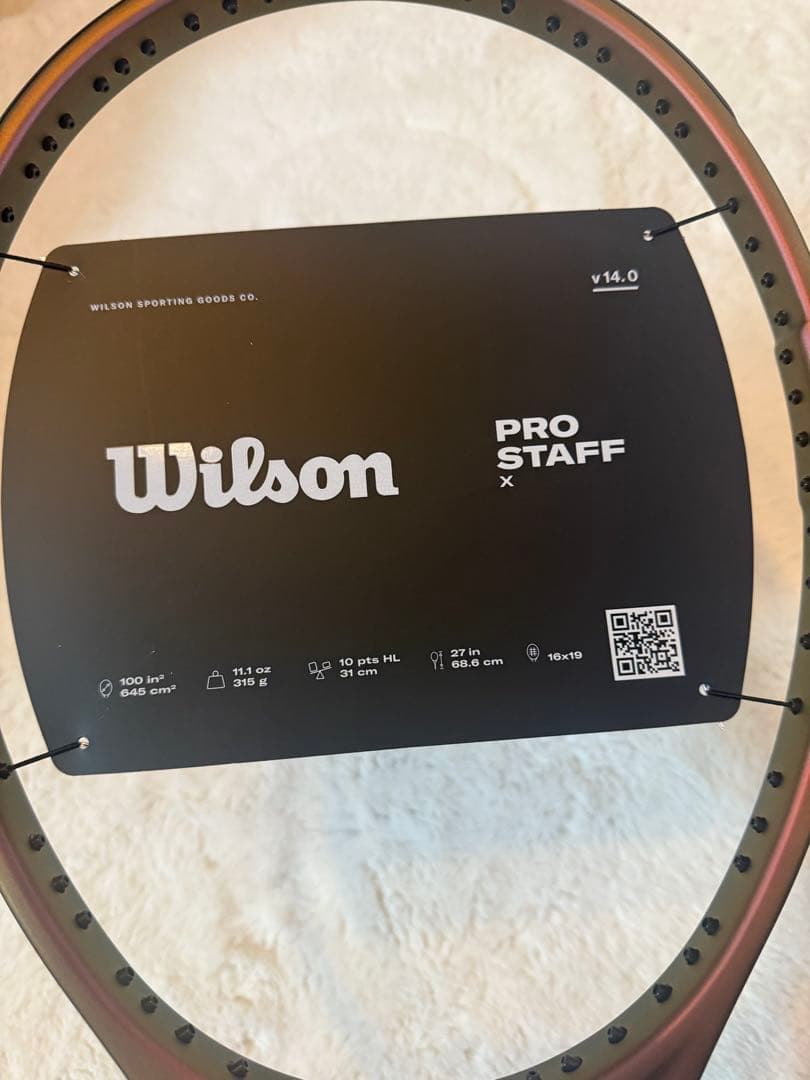 Wilson Pro Staff X 硬式テニスラケット