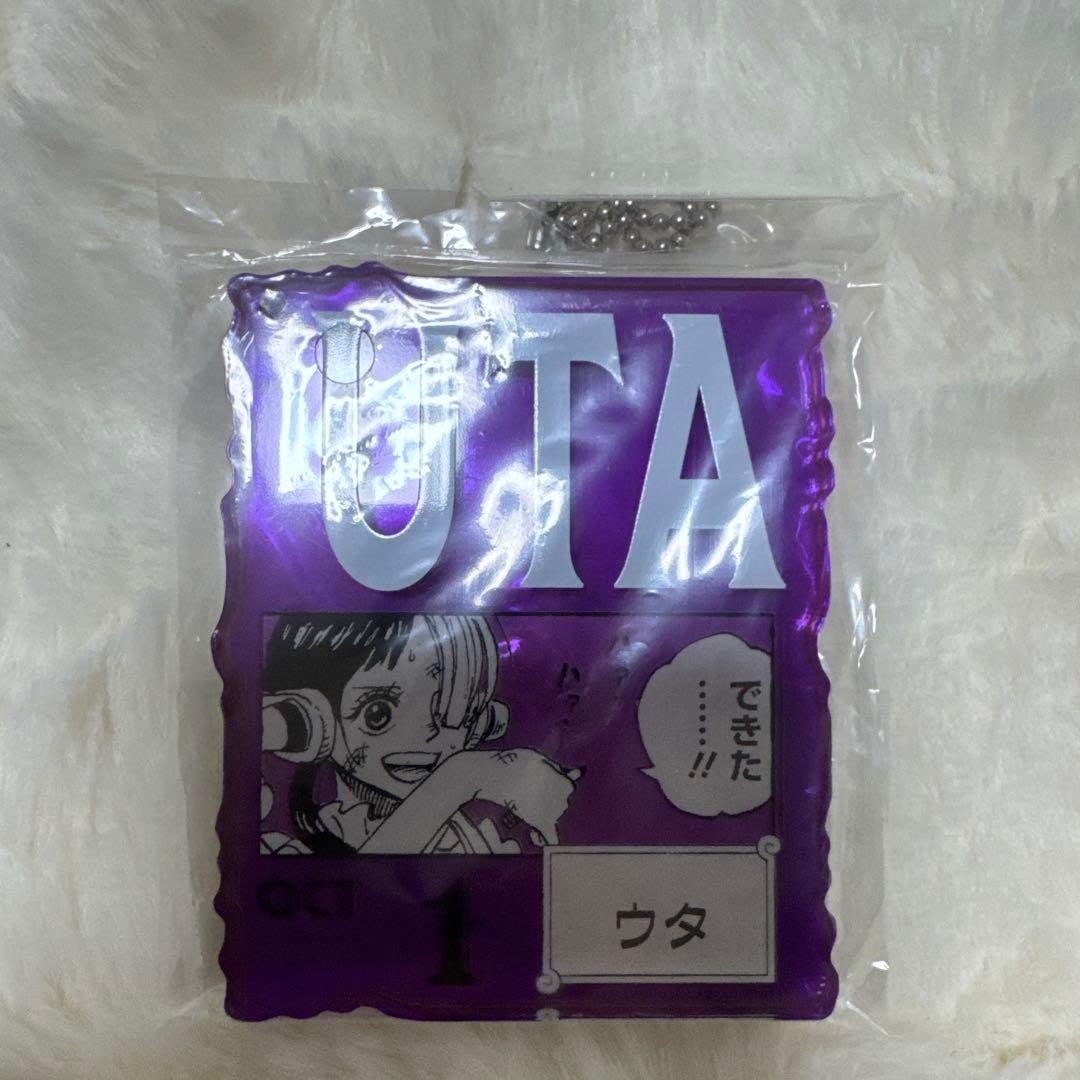 ワンピース　アクリルブロックチャーム賞 ウタ