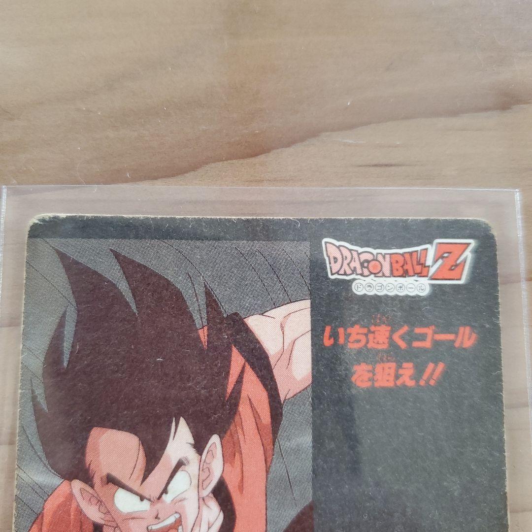 ドラゴンボールZ カード ミニコロ版

  H-1 宇宙よ荒くれどもが集結する！