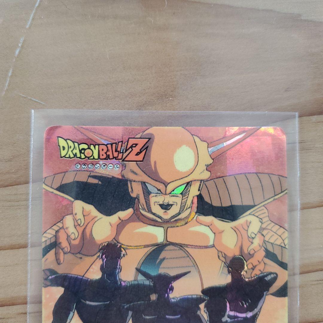 ドラゴンボールZ カード ミニコロ版

  H-1 宇宙よ荒くれどもが集結する！