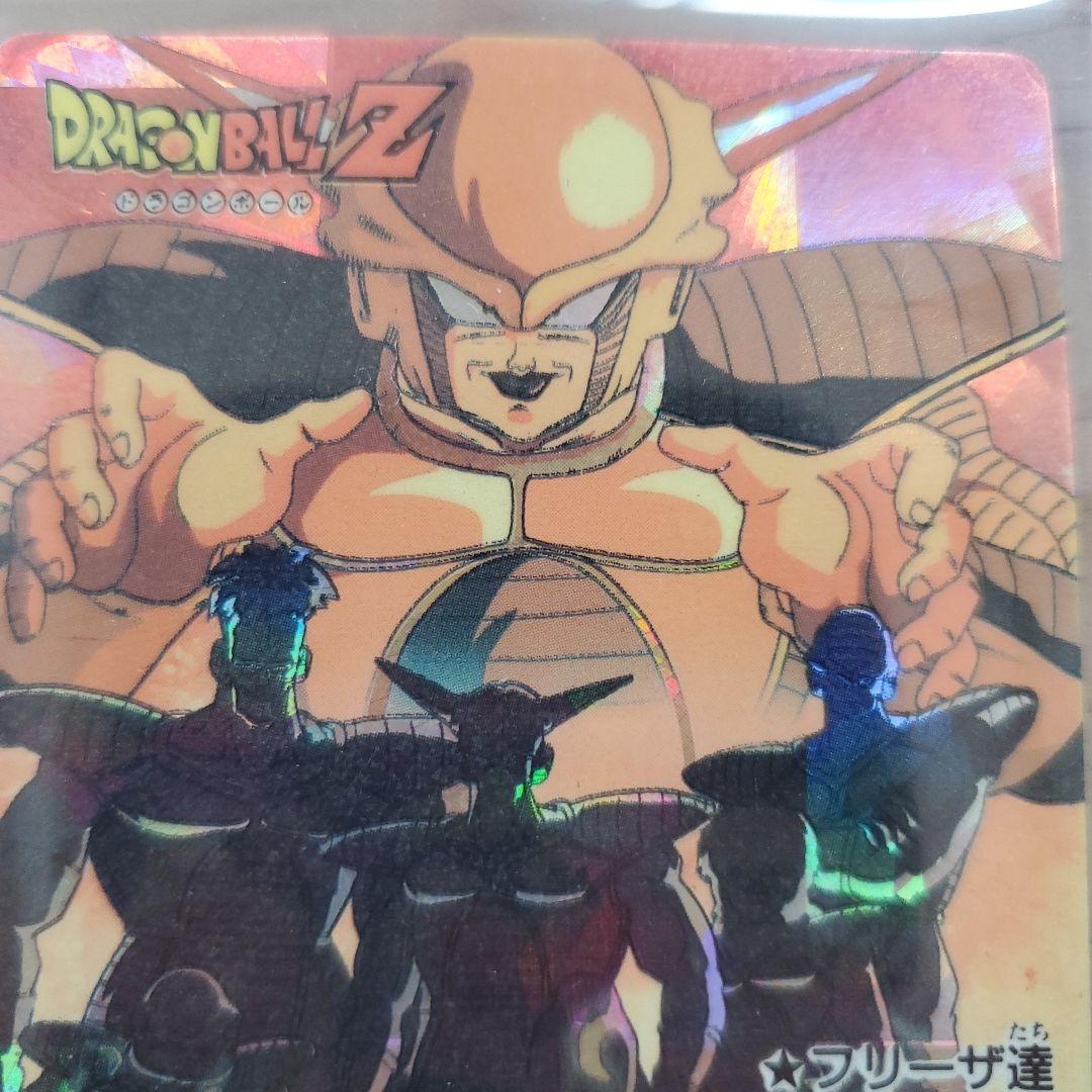 ドラゴンボールZ カード ミニコロ版

  H-1 宇宙よ荒くれどもが集結する！