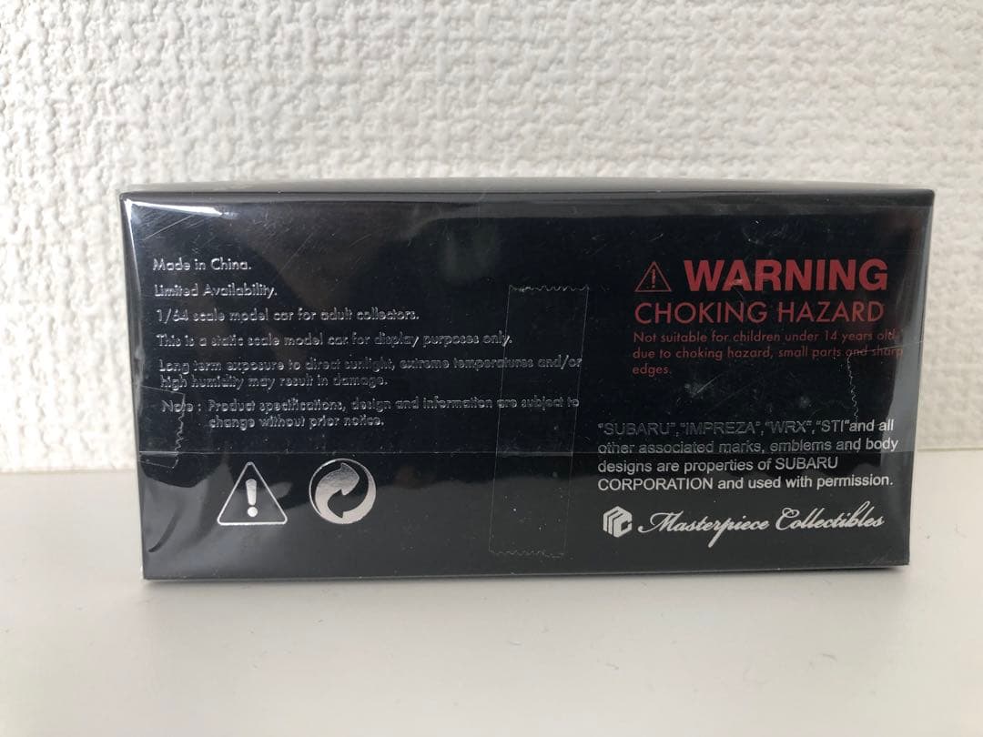 1/64 Furuya スバル インプレッサWRX STI 2台