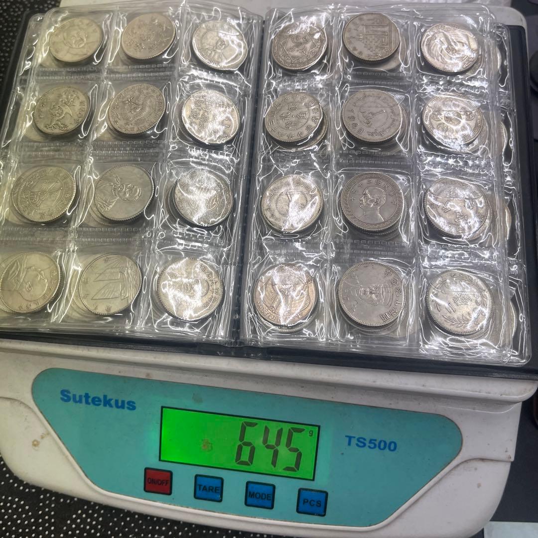 シ*ゲ様 旧家蔵出 中国歴代 貨幣 通宝 貨幣 まとめ120枚入