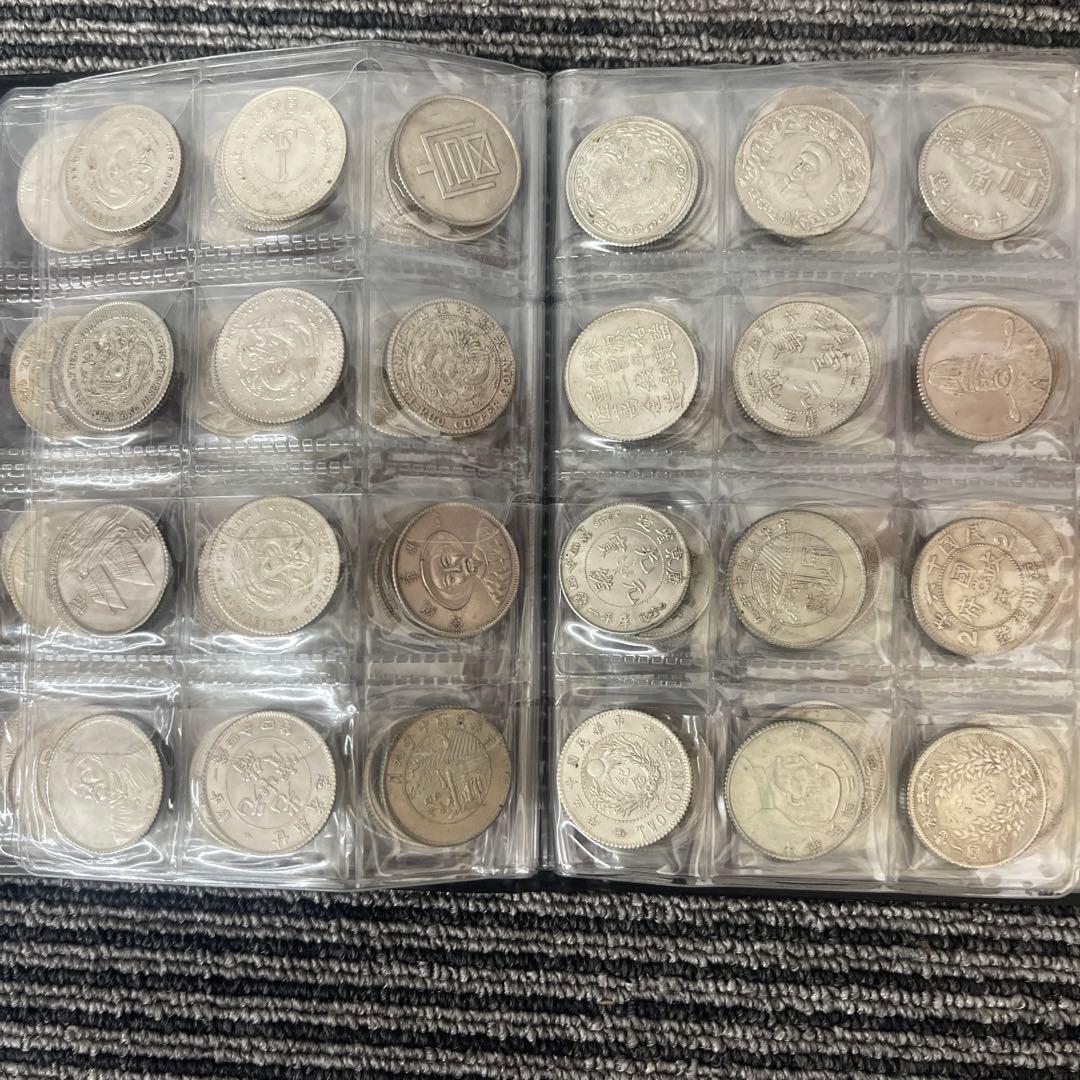 シ*ゲ様 旧家蔵出 中国歴代 貨幣 通宝 貨幣 まとめ120枚入