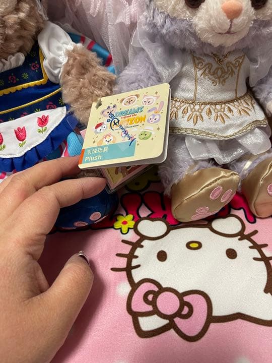上海ディズニーランド　ステラルーSSとキーチェーン2点セット　ぬいぐるみ