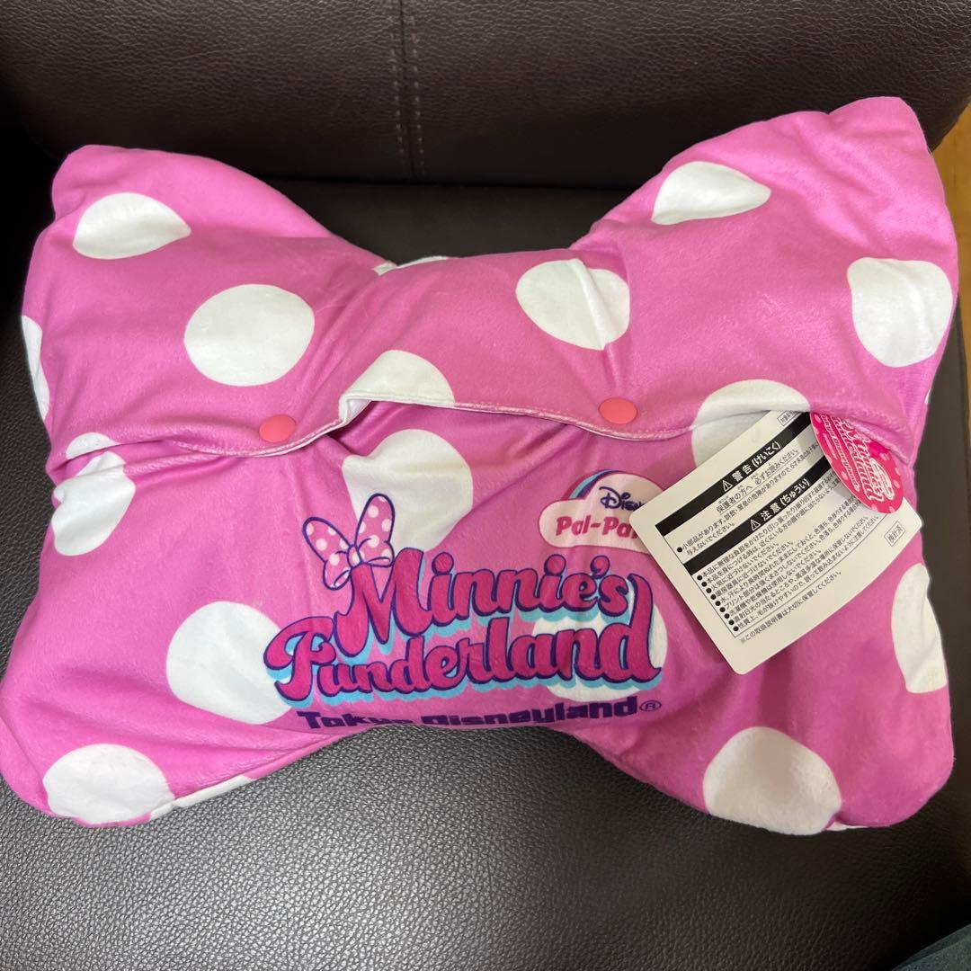 ミニー　パルパルーザ　ブランケット　ケース入り