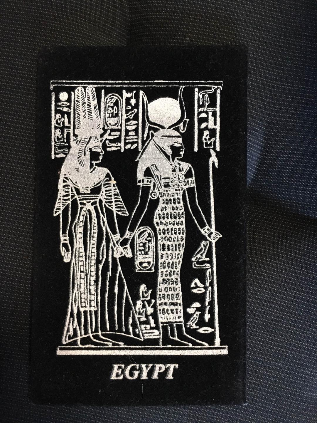 エジプト 切手セット