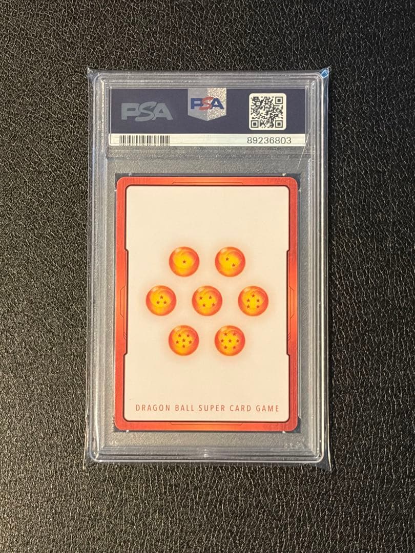 ベジータ エナジーマーカー PSA10