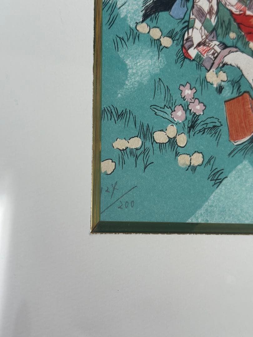 竹久夢二　タンポポの丘　リトグラフ　版画124/200 箱付き