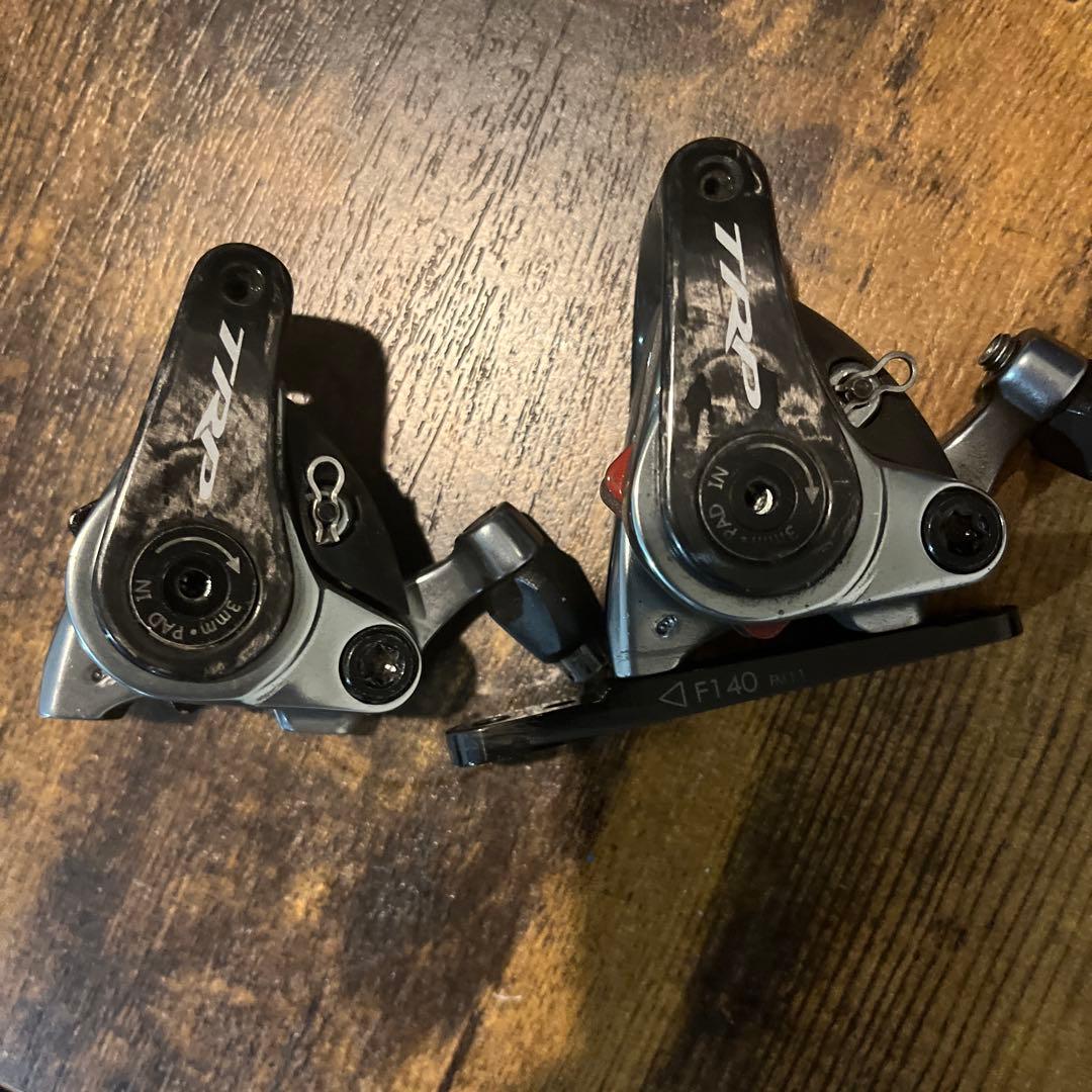 パーツ trp spyer slc