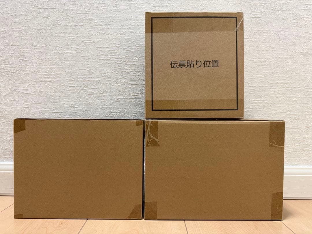 特限〜1/25 ガンダムコンバージ　ホワイトベース&ラストシューティングセット