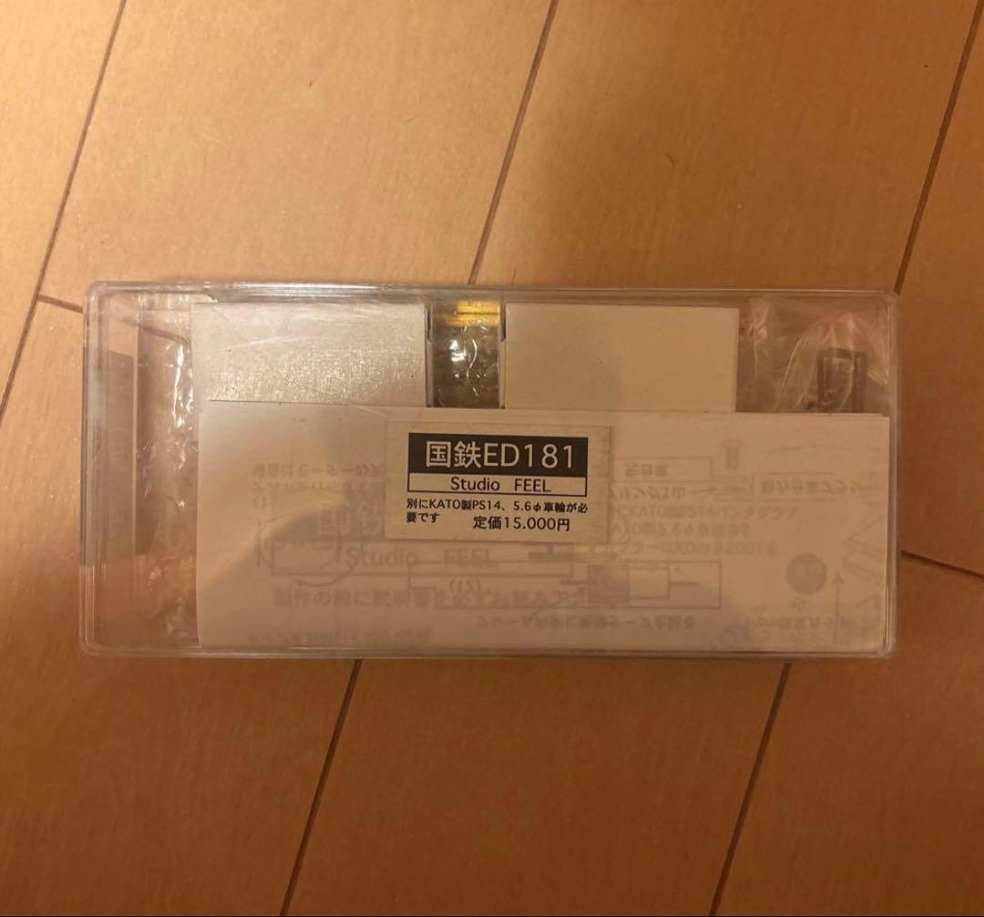 鉄道模型　国鉄　ED 181 studio feel 部品