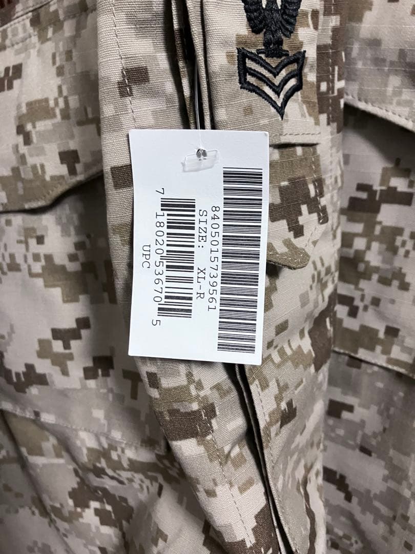 米軍 NWU AOR1 TYPEⅡ 実物 AOR1 新品未使用　デッドストック