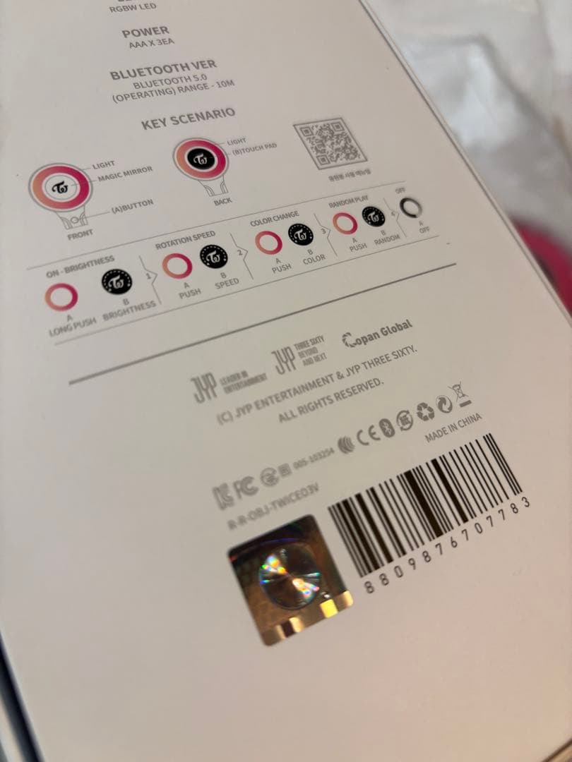 ★お値下げ★TWICE 公式ペンライト 2個セット