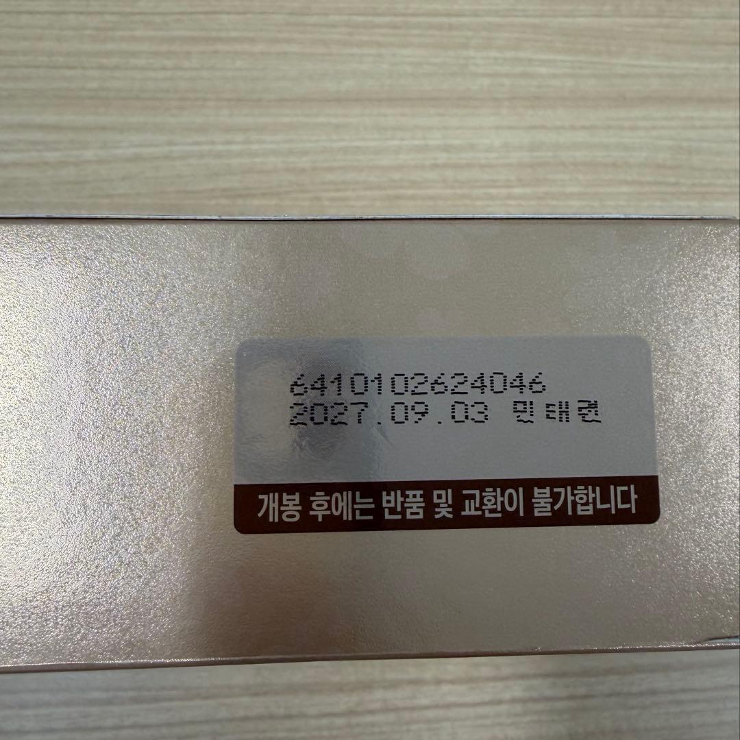 正官庄　紅参茶 300g （3g×100包）