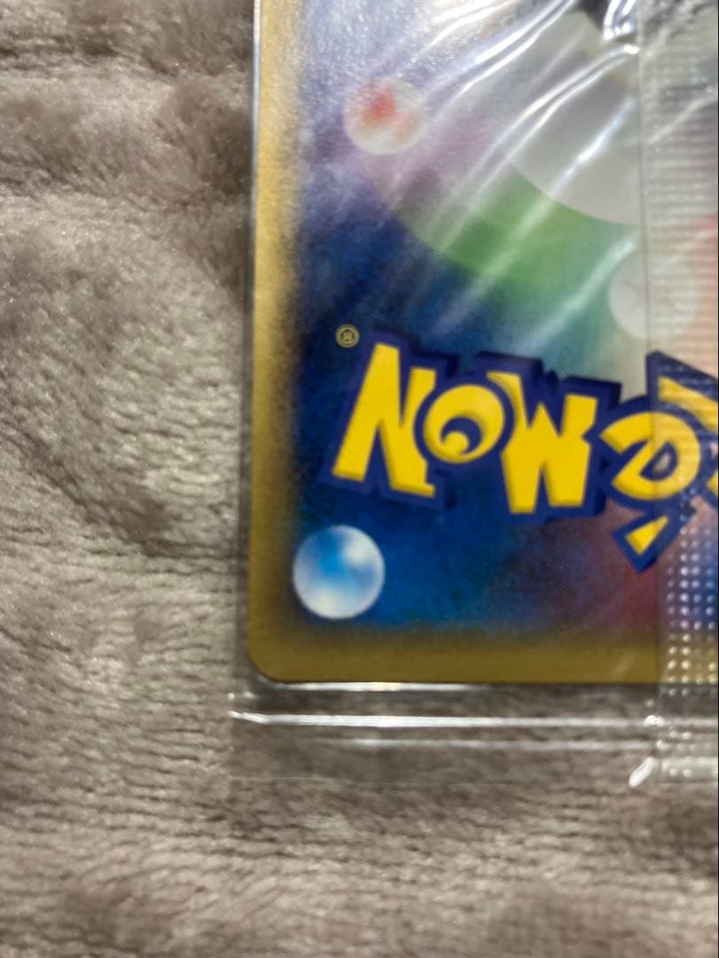 【未開封】グラードン 042/PCG-P ポケパーク