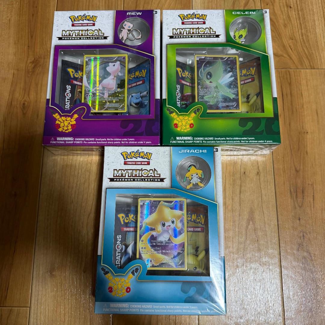 ポケモンカード TCG Mythical Pokemon Collection
