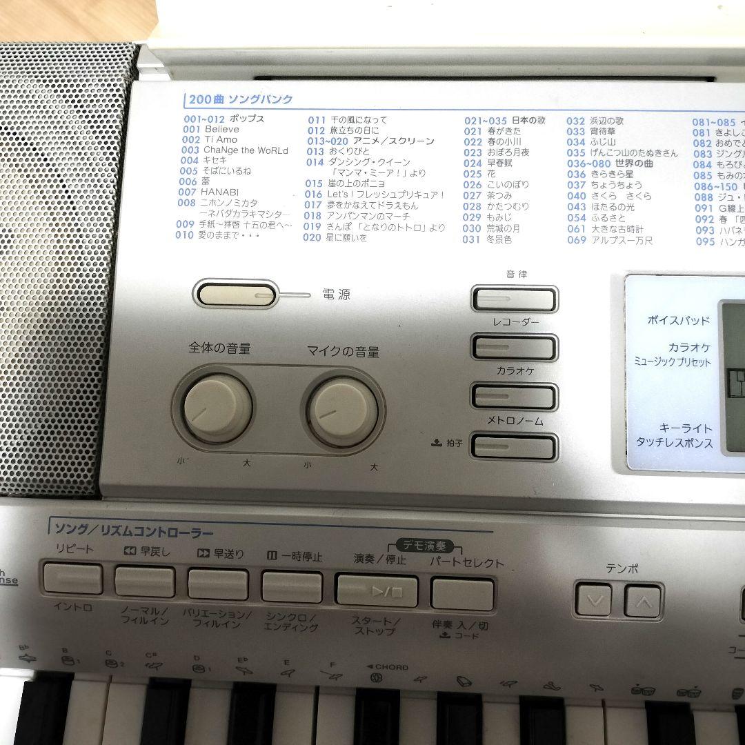 CASIO 電子キーボード 光ナビ 61鍵盤 ホワイト LK-207