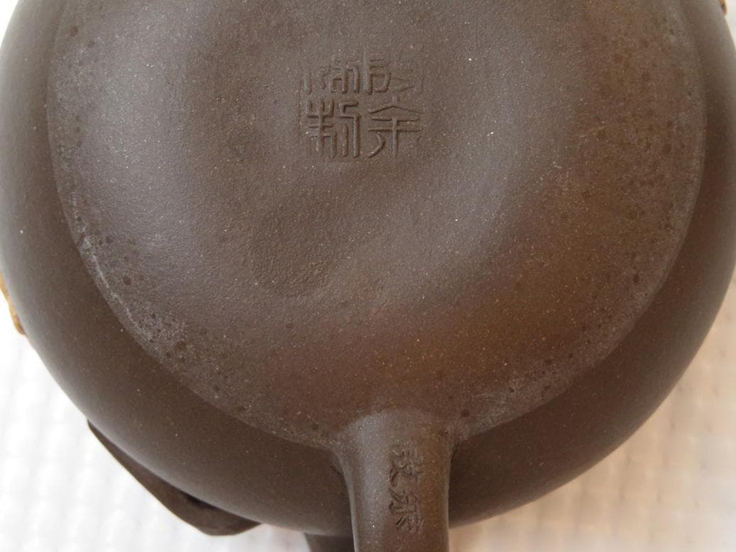 2377　買取品＜値下げ交渉大歓迎＞中国製　朱泥　急須