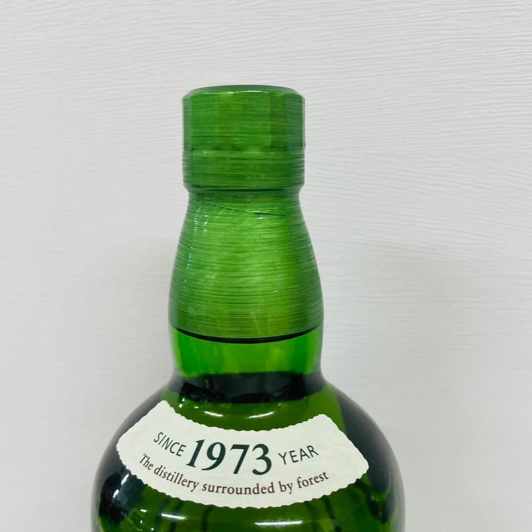 サントリー 白州 750ml シングルモルト WW2420