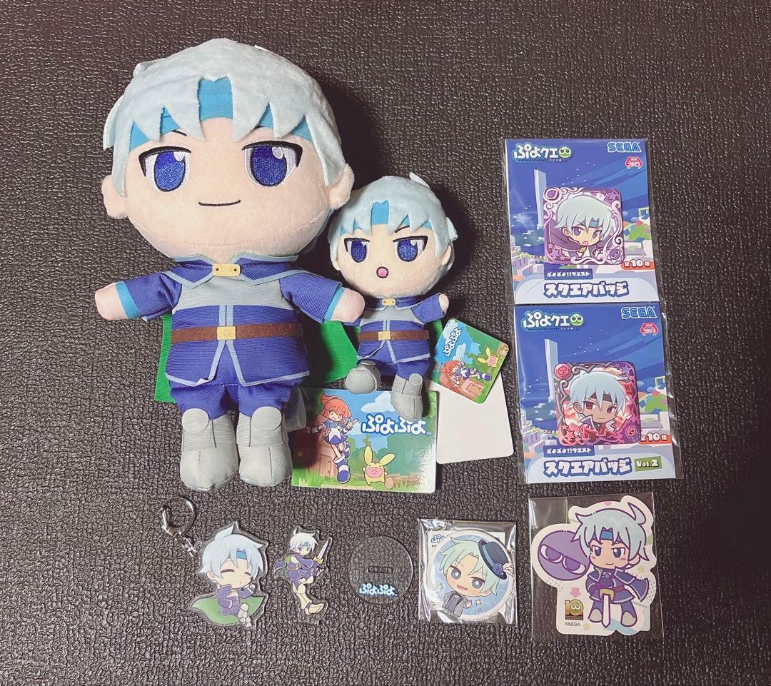 ぷよぷよ　シェゾ　まとめ売り