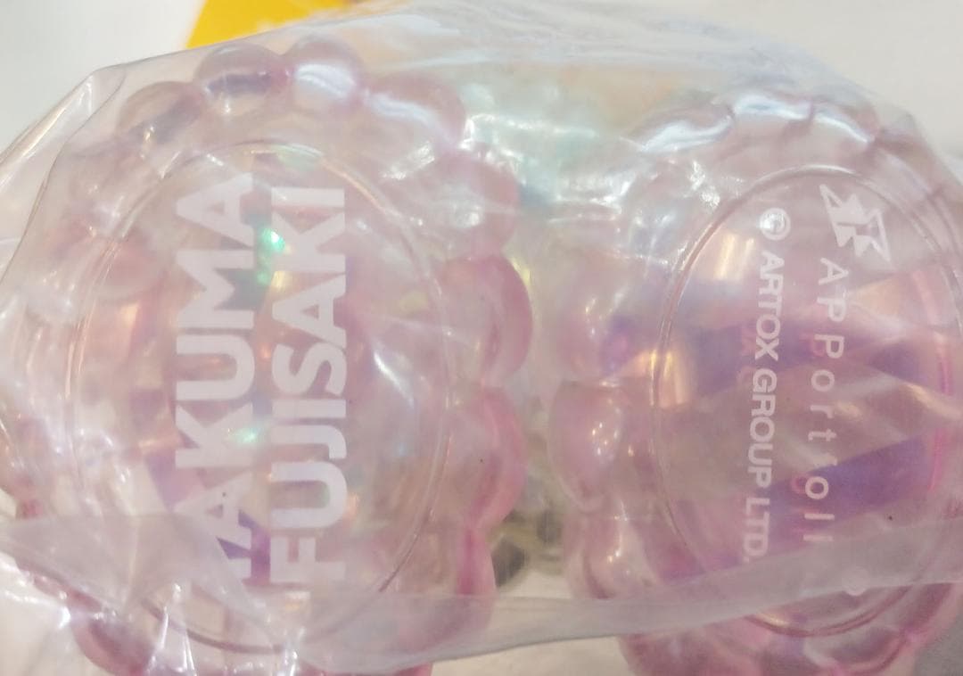 モールミュータント香港限定 BLOODY ブローディソフビ【新品】フジサキタクマ