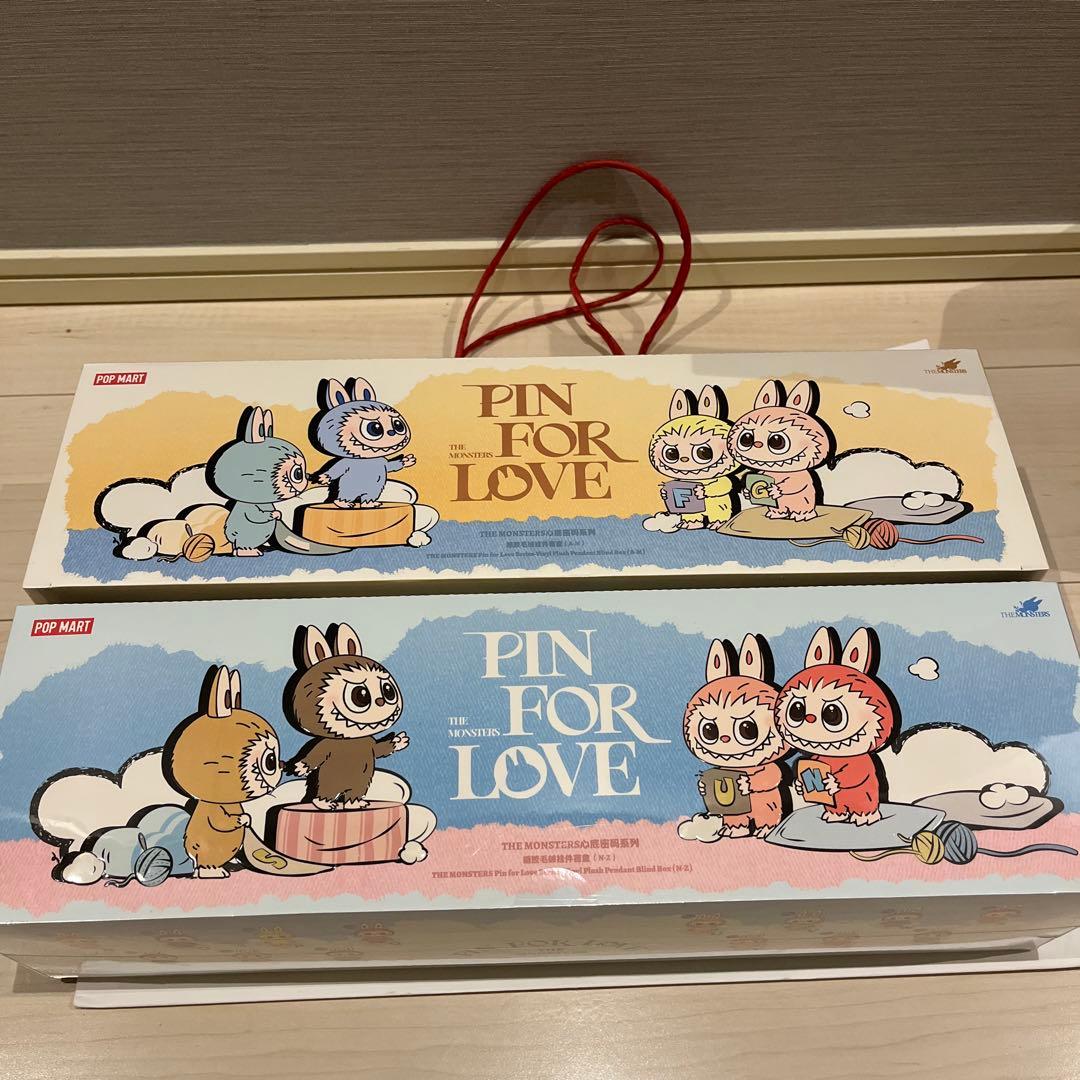 正規品　新品未開封　ラブブ PIN FOR LOVE アソートボックス2箱セット