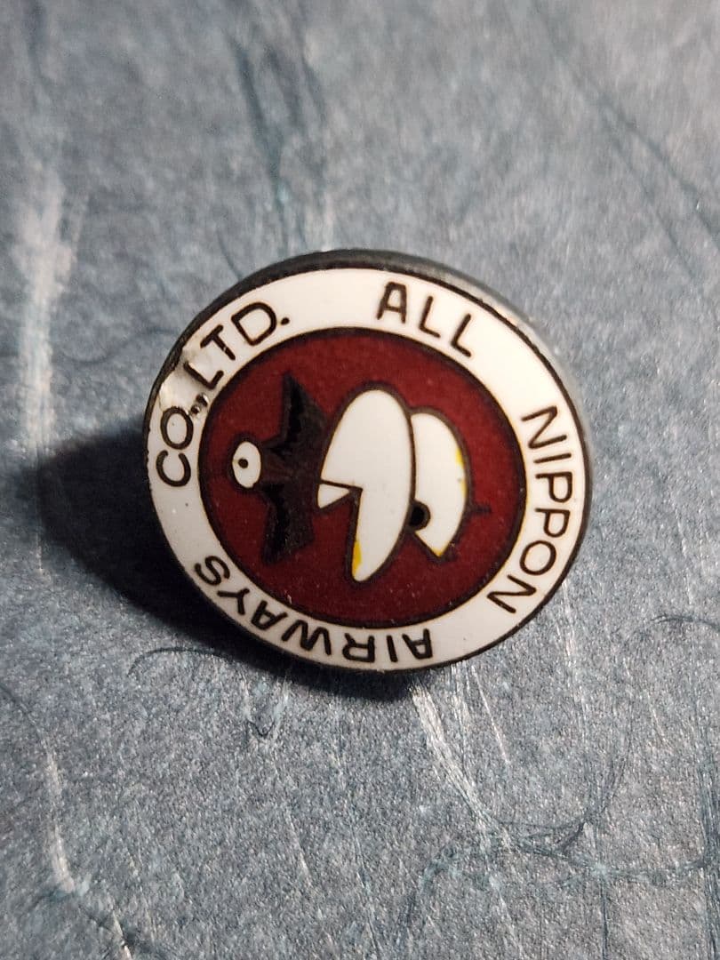 激レア希少品　ANA 全日本空輸 社章