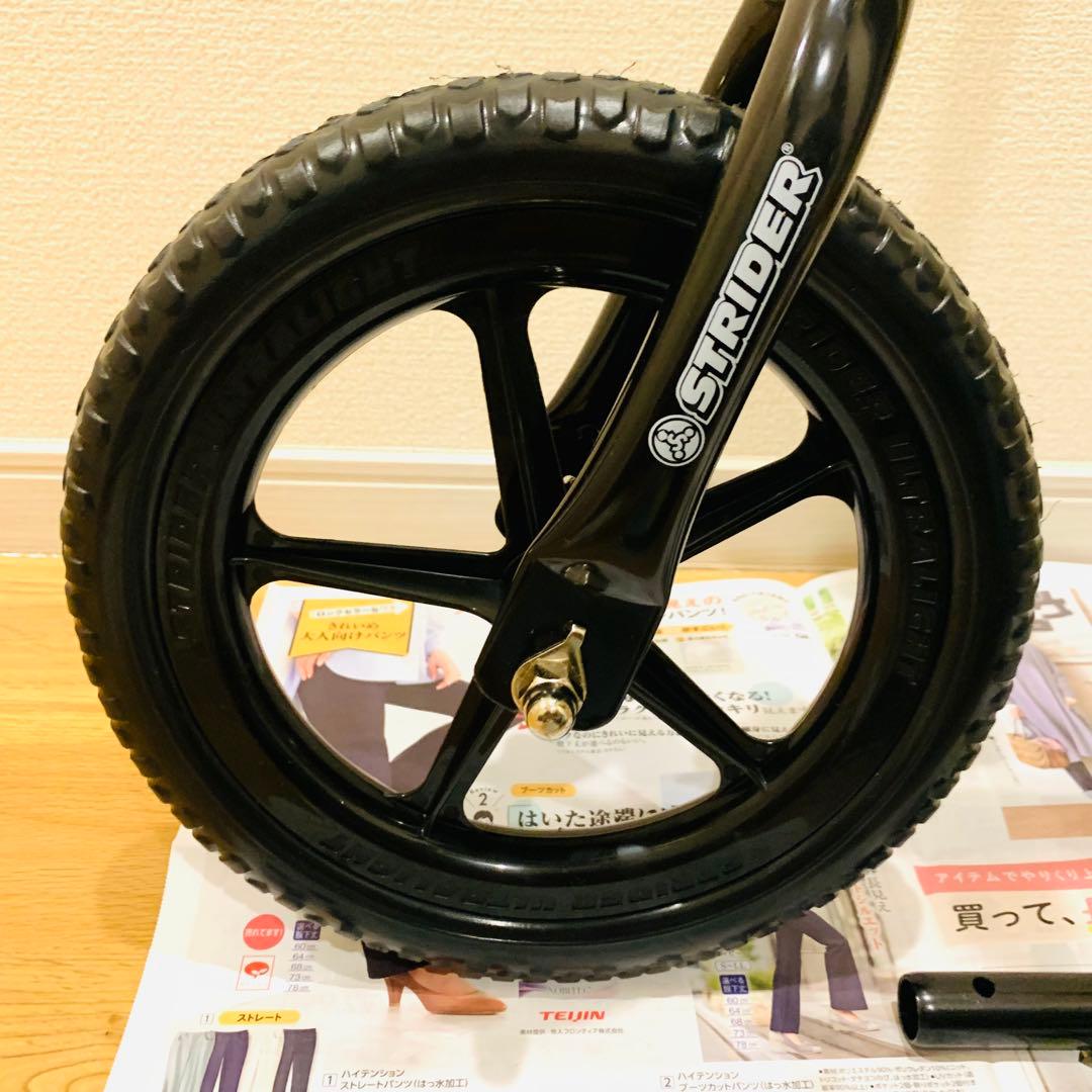 【極美品】STRIDER スポーツモデル 12インチ キッズバイク イエロー