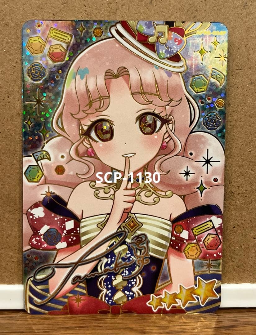 和葉〜kazuha〜様 リクエスト 6点 まとめ商品