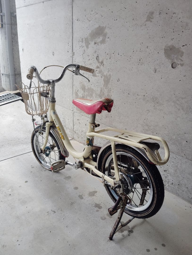 希少！昭和レトロ　子供用自転車　ひかりパンダ　アンティークヴィンテージ　当時物