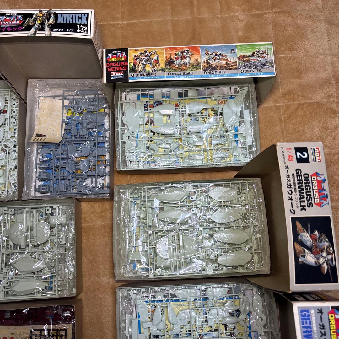 オーガス　プラモデル　7セット