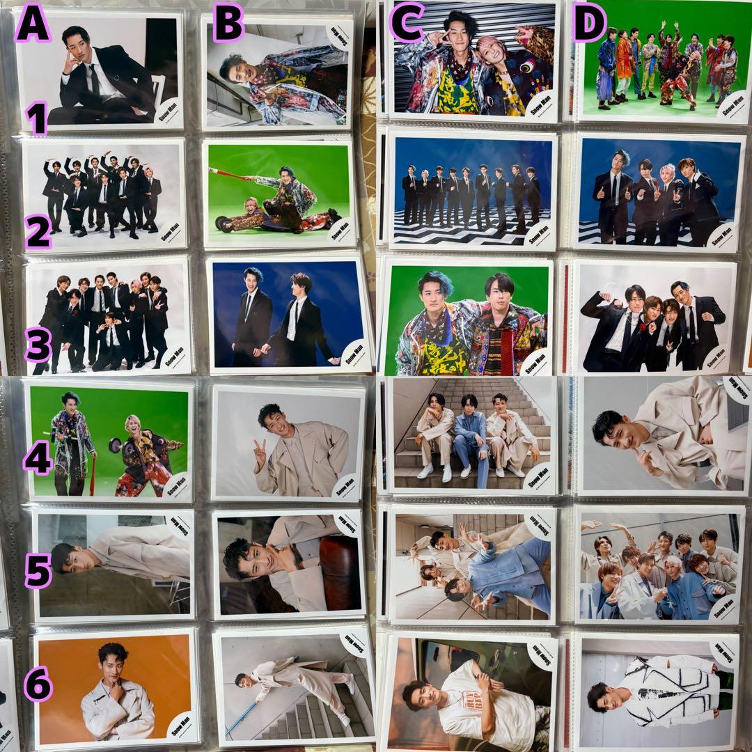 Man 集合 岩本照 写真 264枚