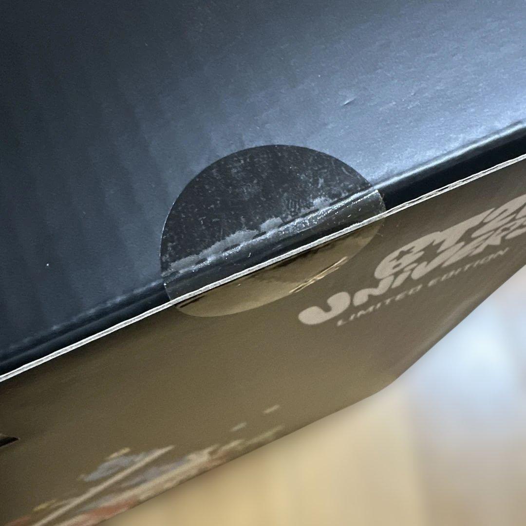 BT21 UNIVERSE CHIMMY ぬいぐるみセット