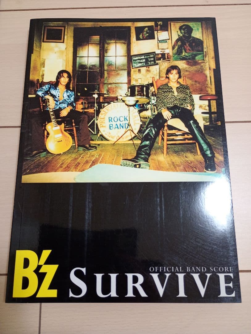 B'z オフィシャルバンドスコア9冊セット