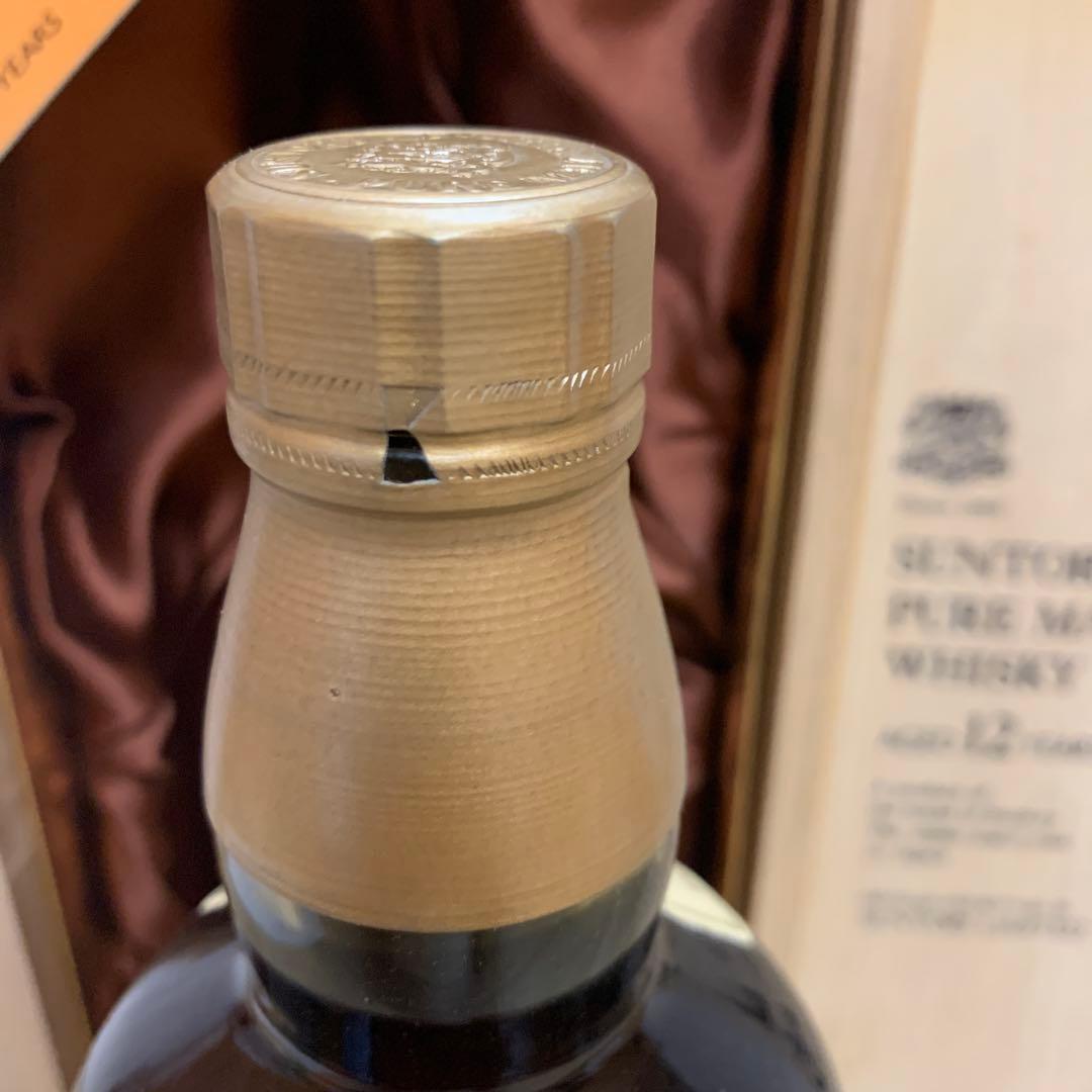 古酒サントリー ピュアモルトウイスキー 12年 木箱入り