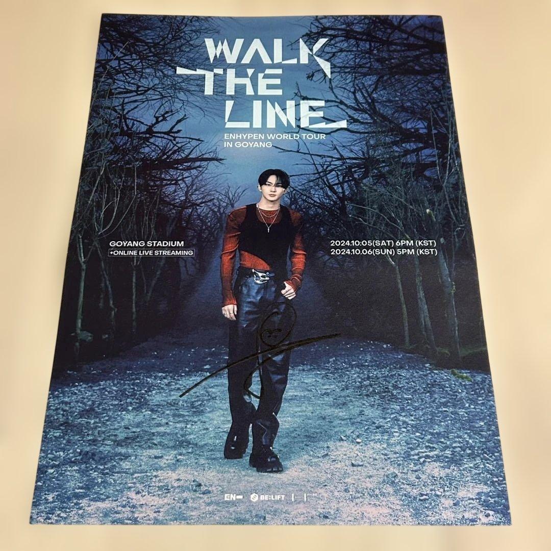ジョンウォン直筆サイン入りポスター ENHYPEN WALK THE LINE