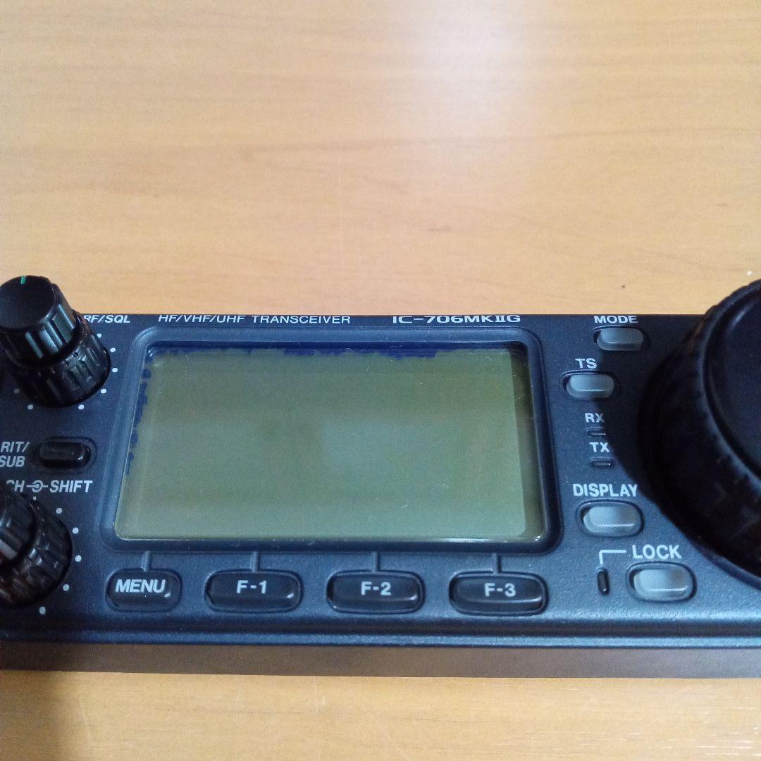 Icom IC-706MK2G 操作パネル と セパレート用ステー 動作未確認