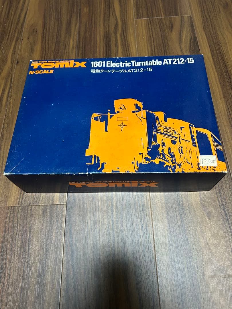 TOMIX Nゲージ 1601 電動ターンテーブルAT212-15