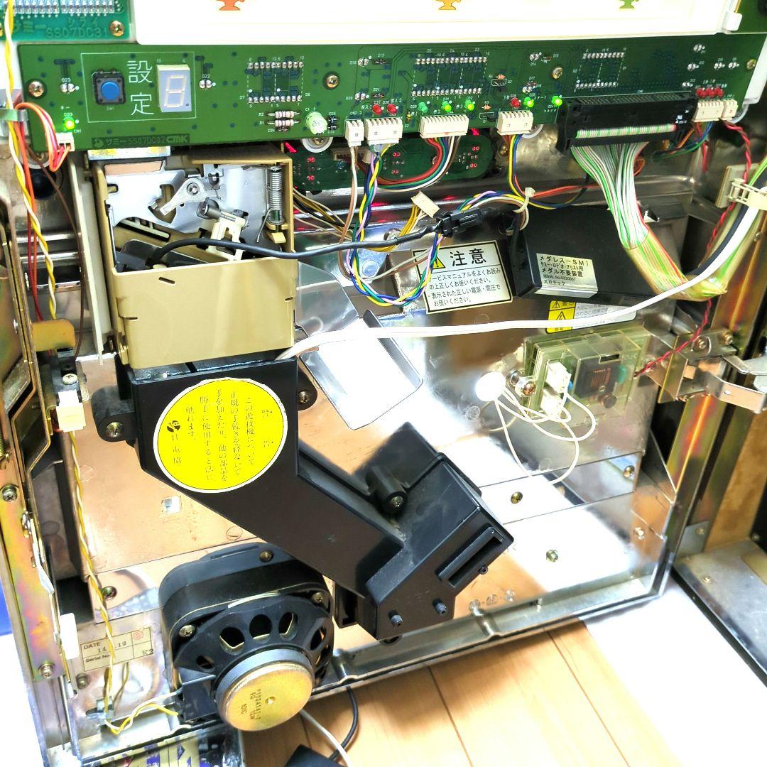 【超レア品】パチスロ 4号機 アラジンA ノーマル仕様＋おまけ付き