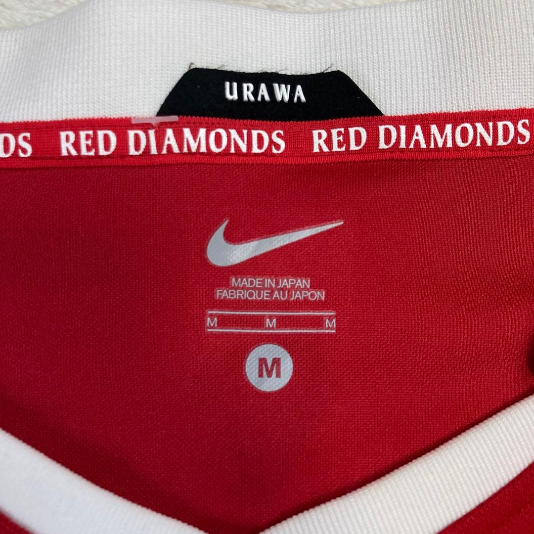 ナイキ　浦和レッズ　ホーム　長袖　ユニフォーム 阿部勇樹選手　22 Mサイズ